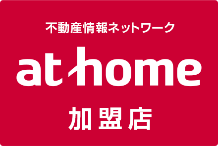 athome加盟店 株式会社ｅプラン